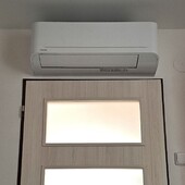 Vnitřní nástěnná jednotka