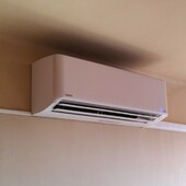 Vnitřní jednotka Daiseikai