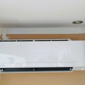 Vnitřní jednotka Seiya NEW