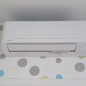 Vnitřní nástěnná jednotka Seiya NEW