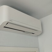 Vnitřní nástěnná jednotka Seiya NEW